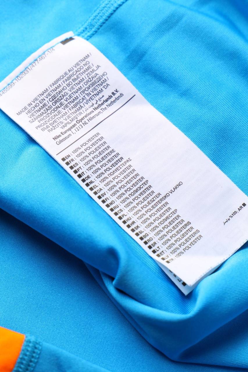 Carou NIKE Sport-T-Shirt