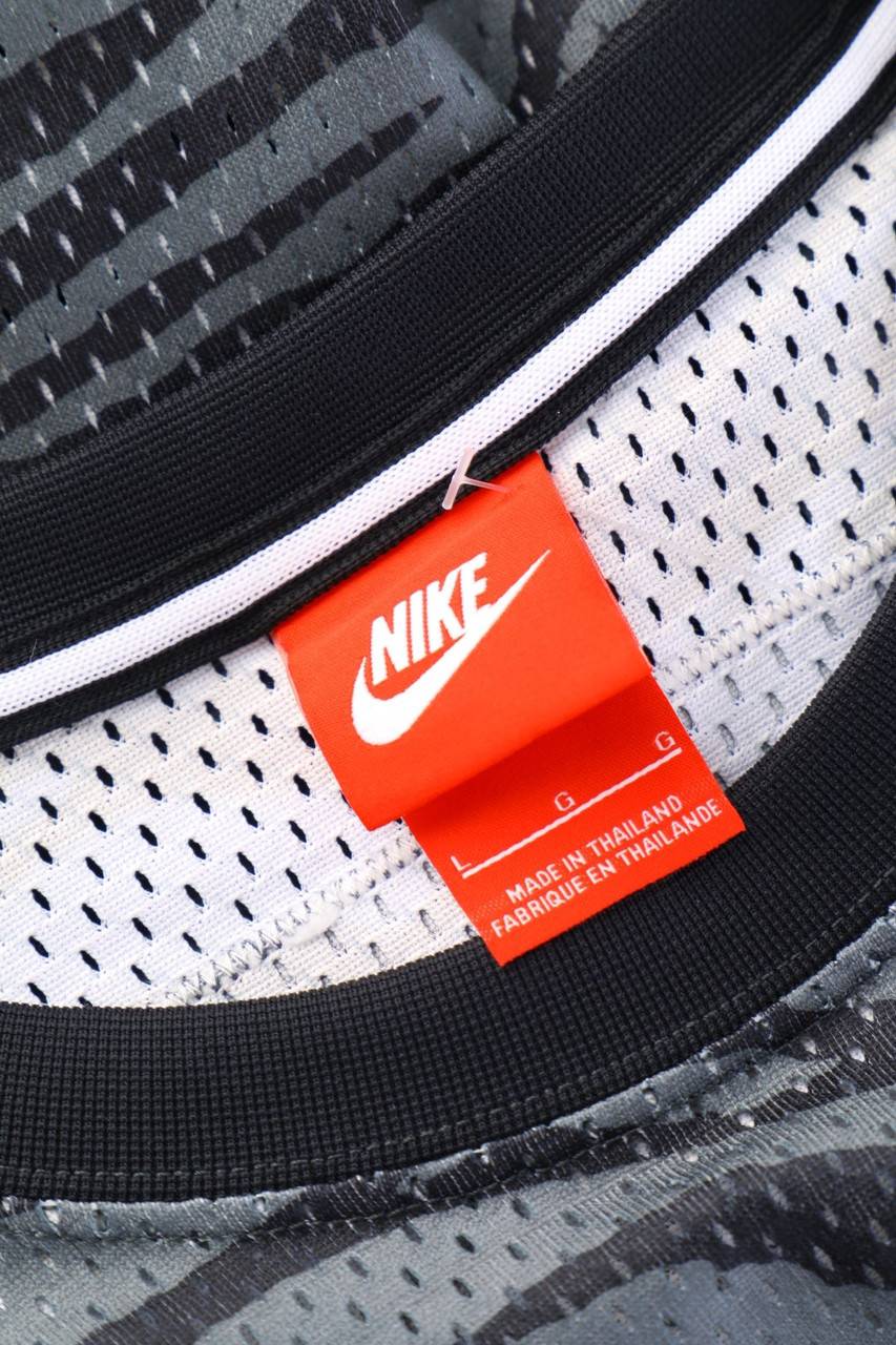 Carou NIKE Sport T-Shirt