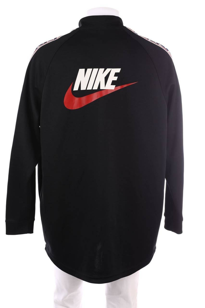 Carou NIKE Sportjacke Mit Logo-Prägung