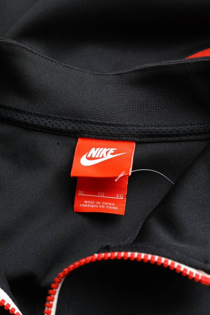 Carou NIKE Sportjacke Mit Logo-Prägung