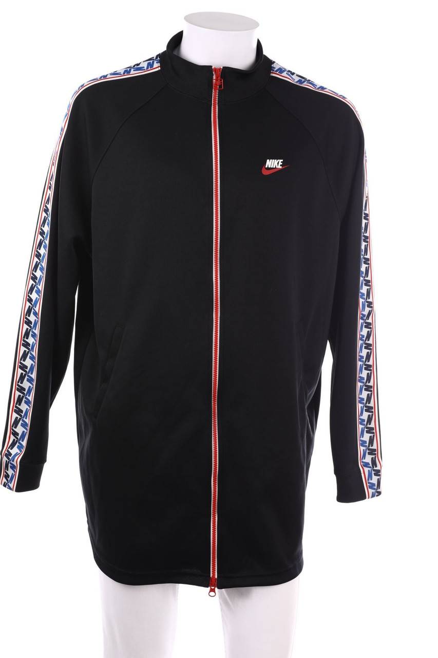 Carou NIKE Sportjacke mit Logo-Prägung
