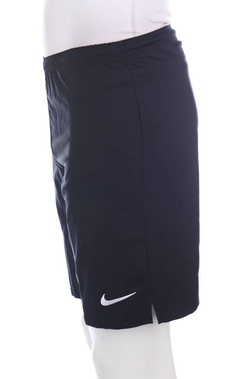 Carou NIKE Sweat-Shorts