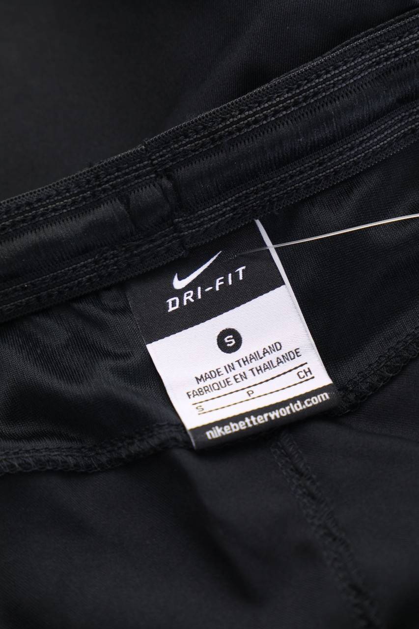 Carou NIKE Sweat-Shorts