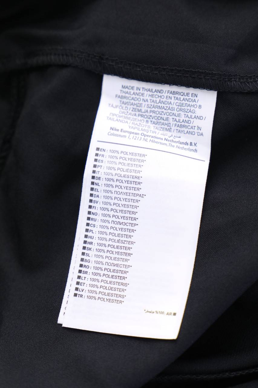Carou NIKE Sweat-Shorts