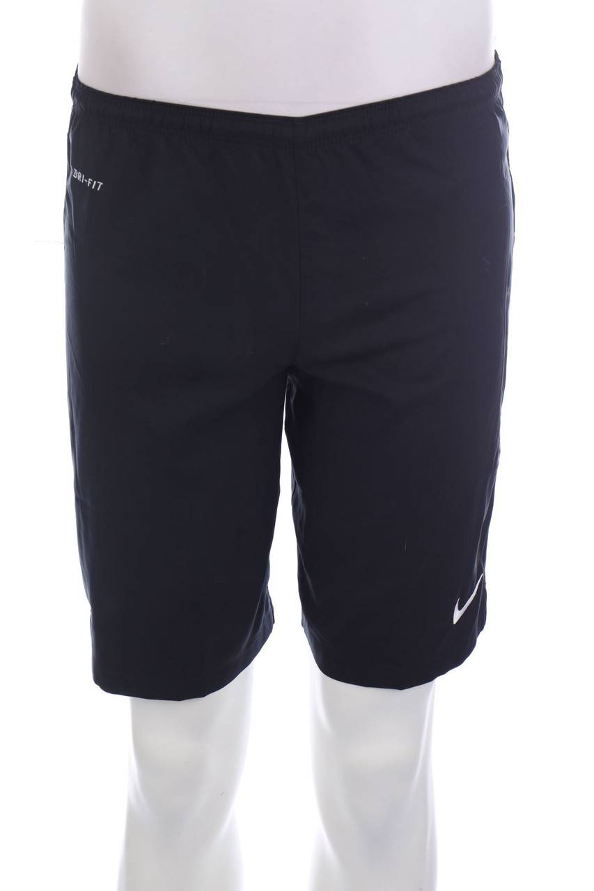 Carou NIKE Sweat-Shorts