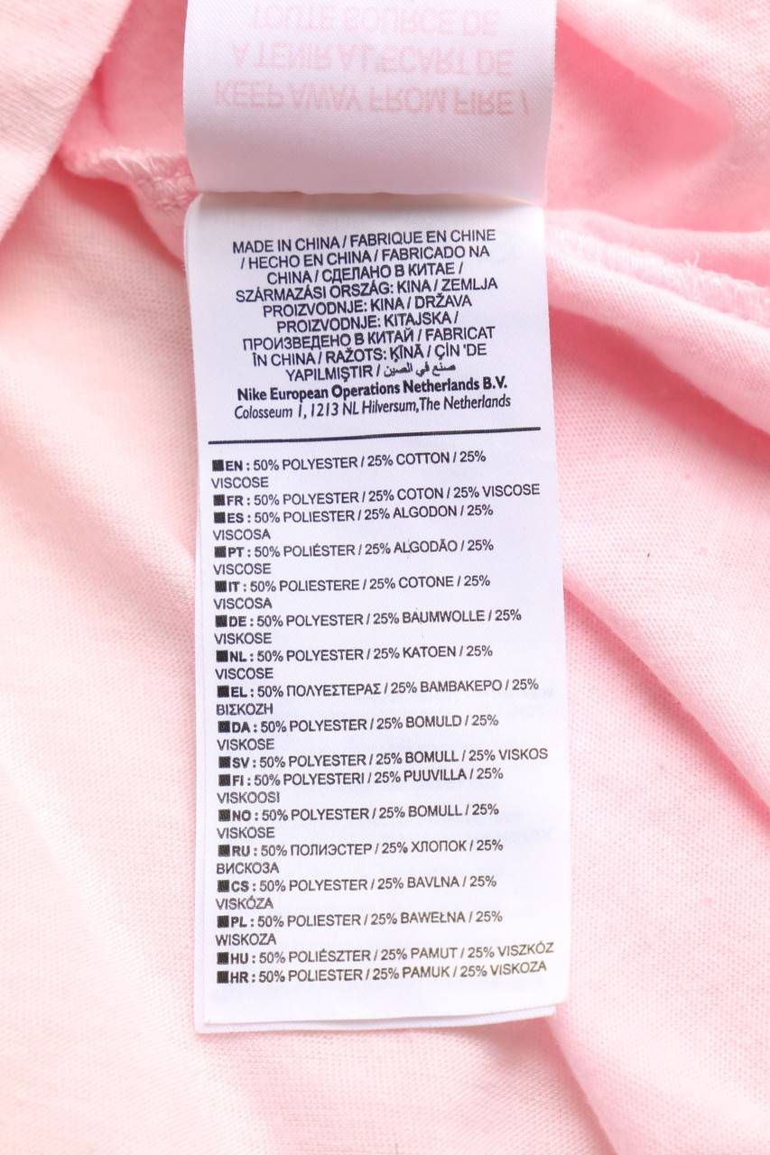 Carou NIKE T-Shirt Mit Logo-Print