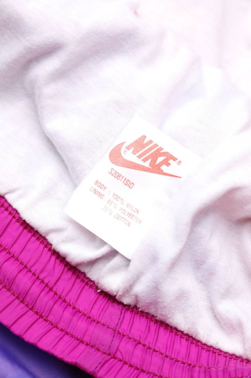 Carou NIKE Vintage-Sportjacke