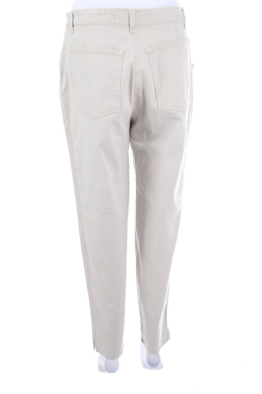 Carou Nina By ASKARI High Waist-Mom-Jeans