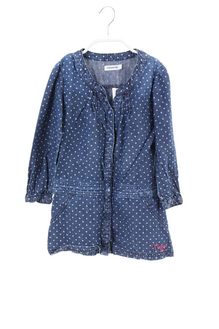 Carou noppies Denim-Kleid mit Punkten