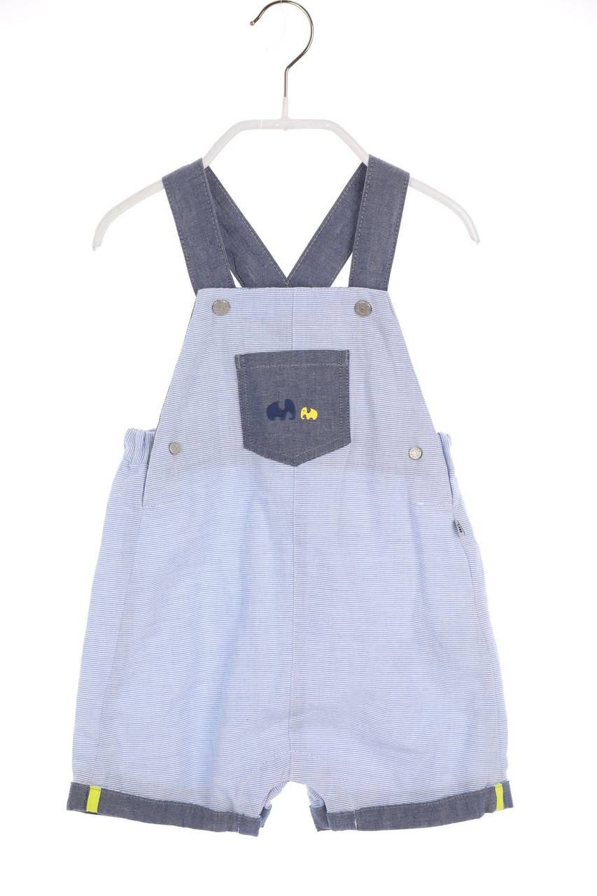 Carou obaibi Overall mit Streifen