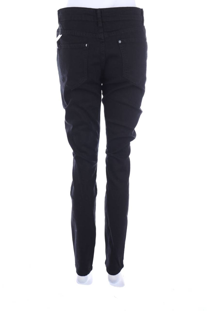Carou Ohne Label Destroyed Skinny-Jeans