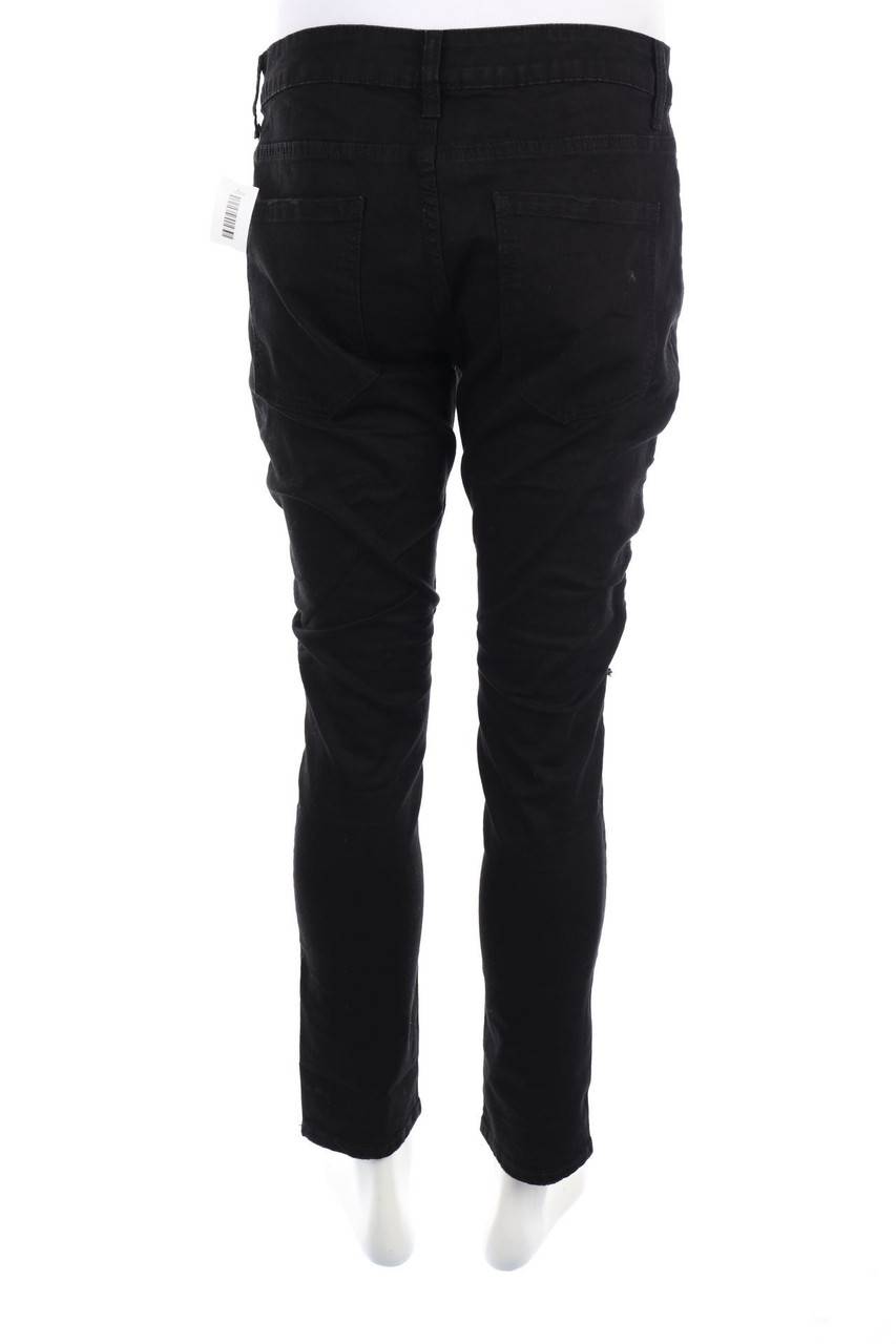 Carou Ohne Label Destroyed Skinny-Jeans Mit Print