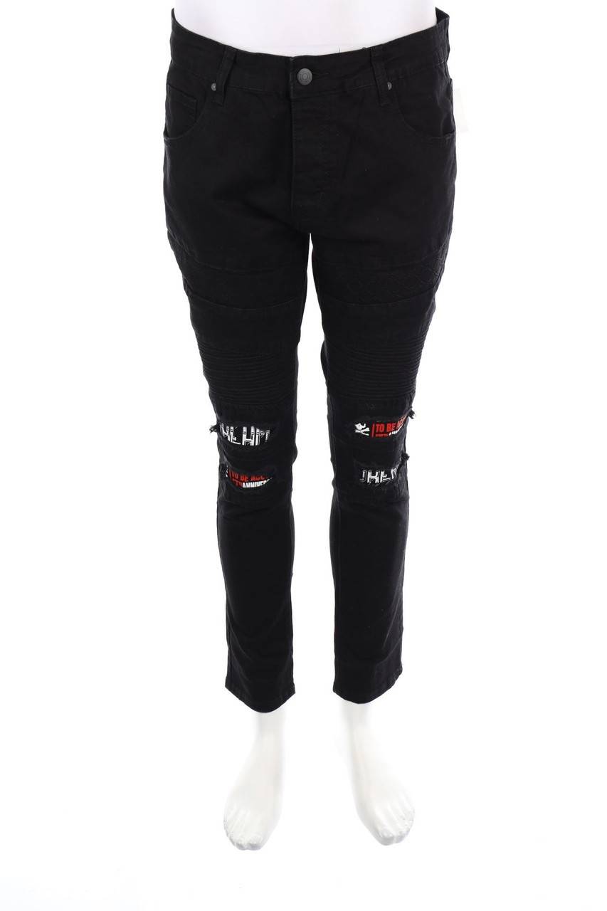 Carou Ohne Label Destroyed Skinny-Jeans mit Print