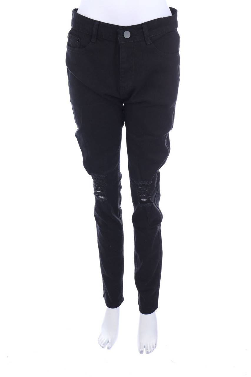 Carou Ohne Label Destroyed Skinny-Jeans