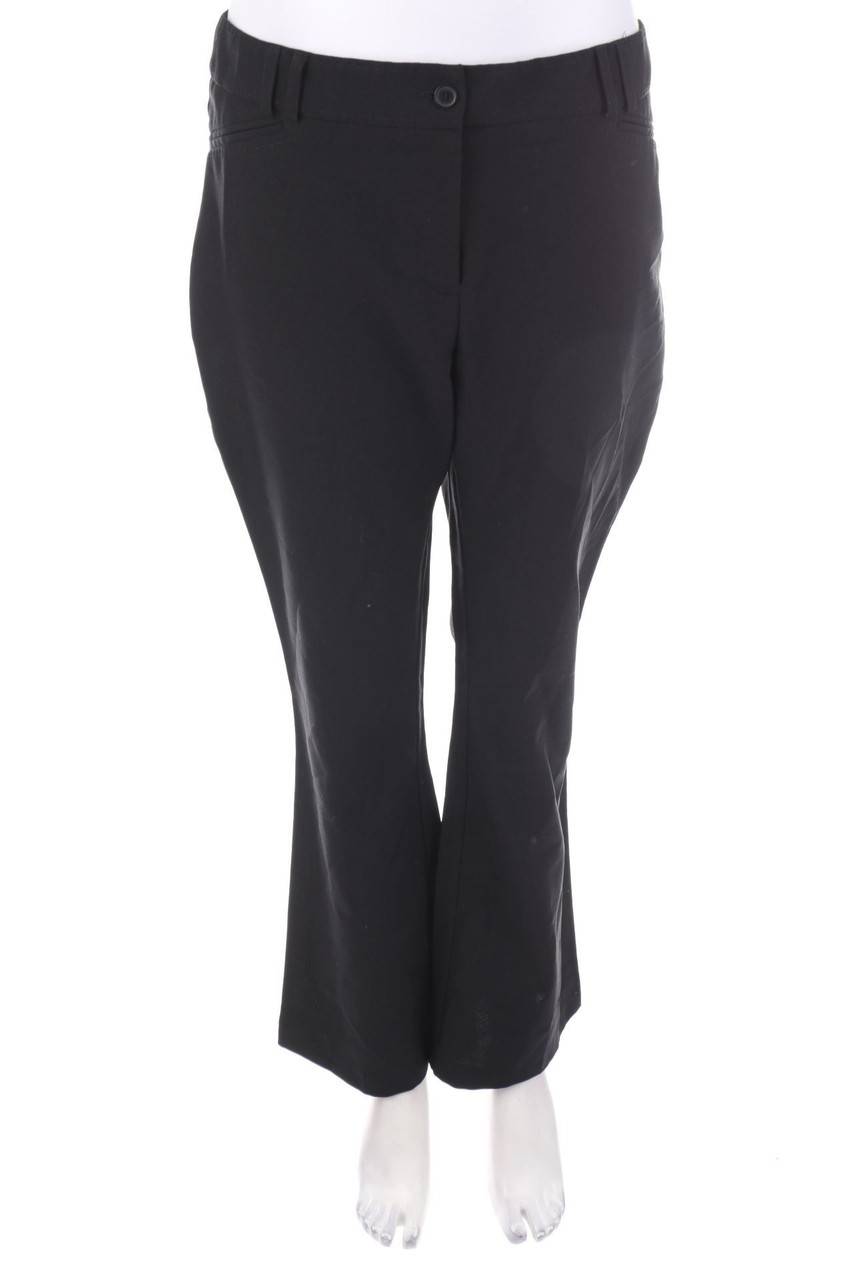 Carou Ohne Label Hose