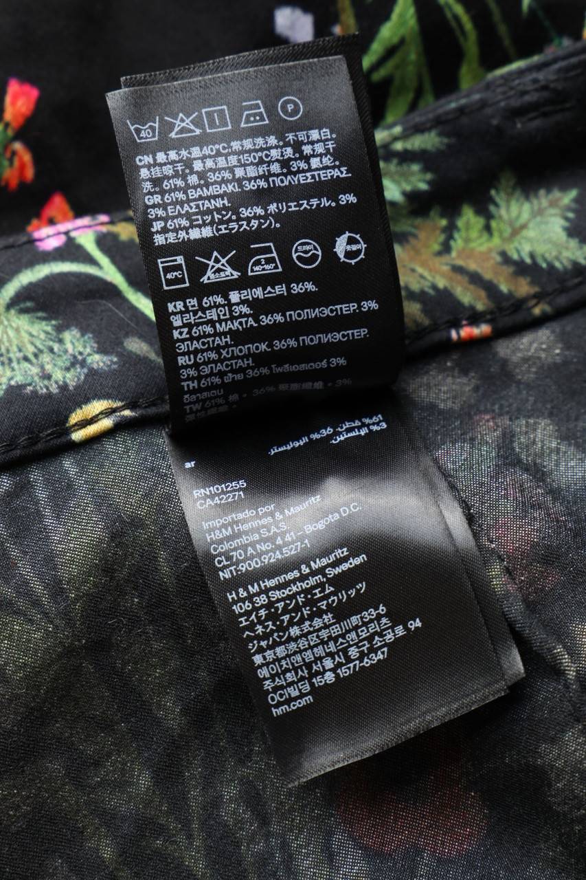 Carou Ohne Label Hose Mit Print