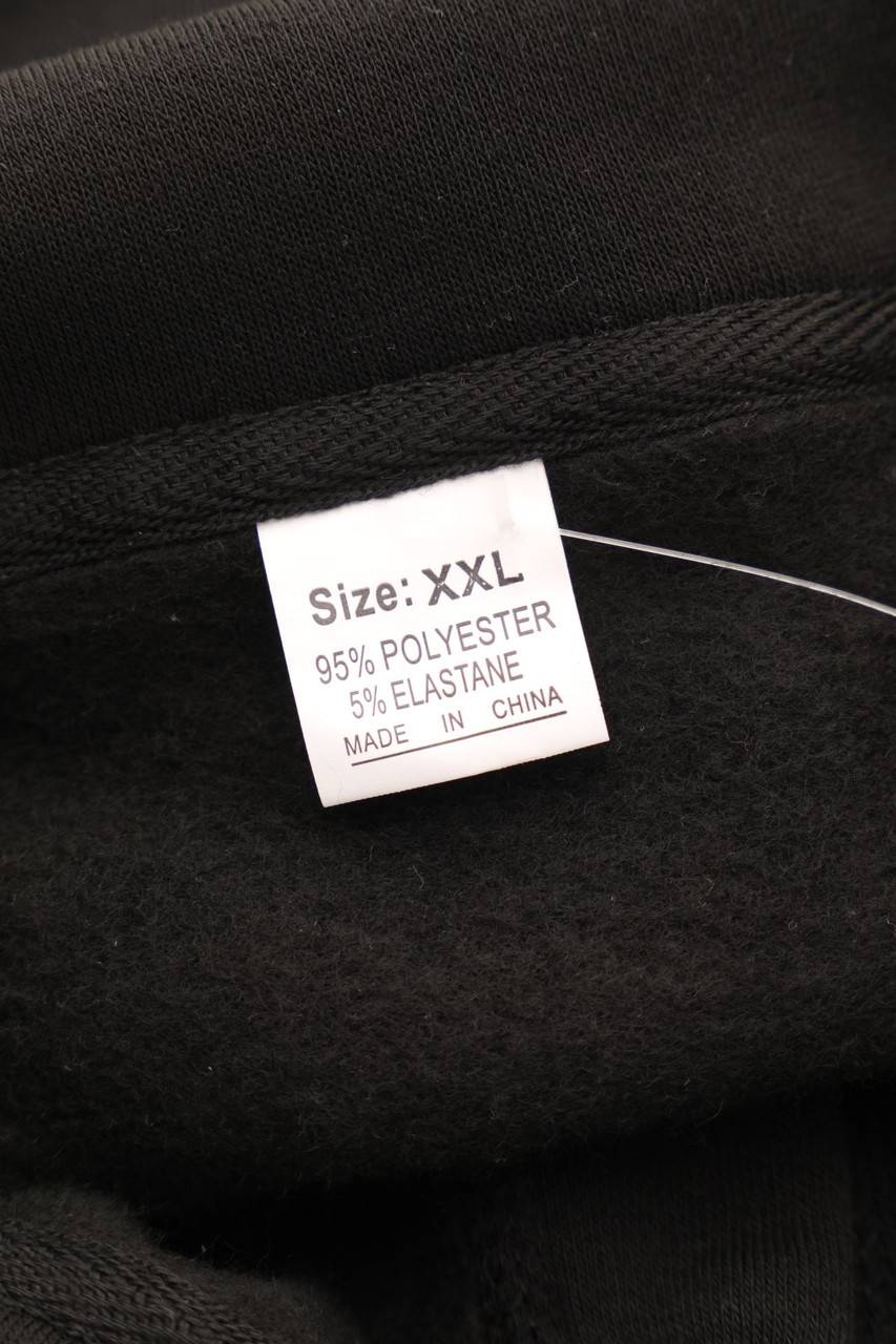 Carou Ohne Label Jacke