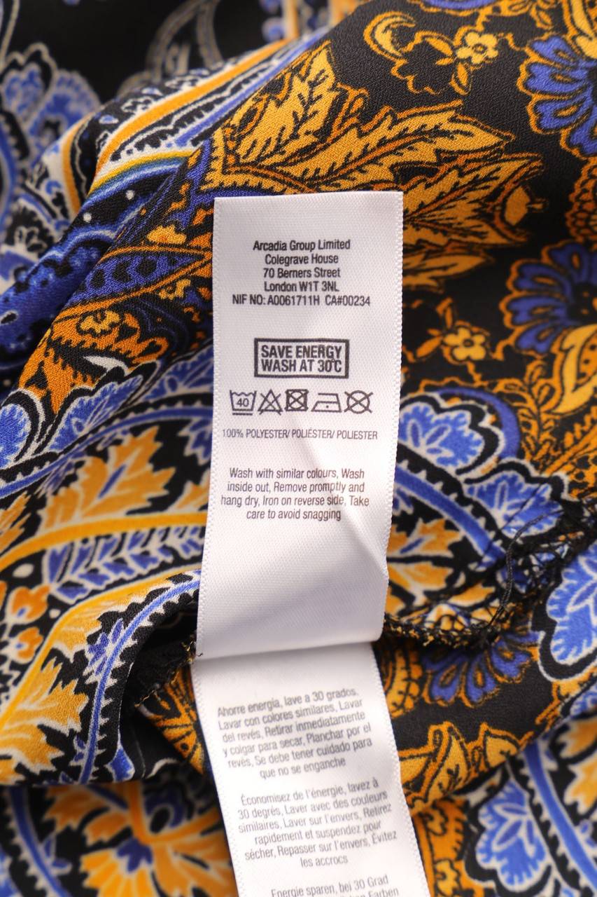 Carou Ohne Label Kurzarm-Bluse
