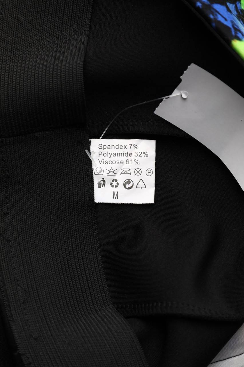 Carou Ohne Label Leggings Mit Blumen-Print