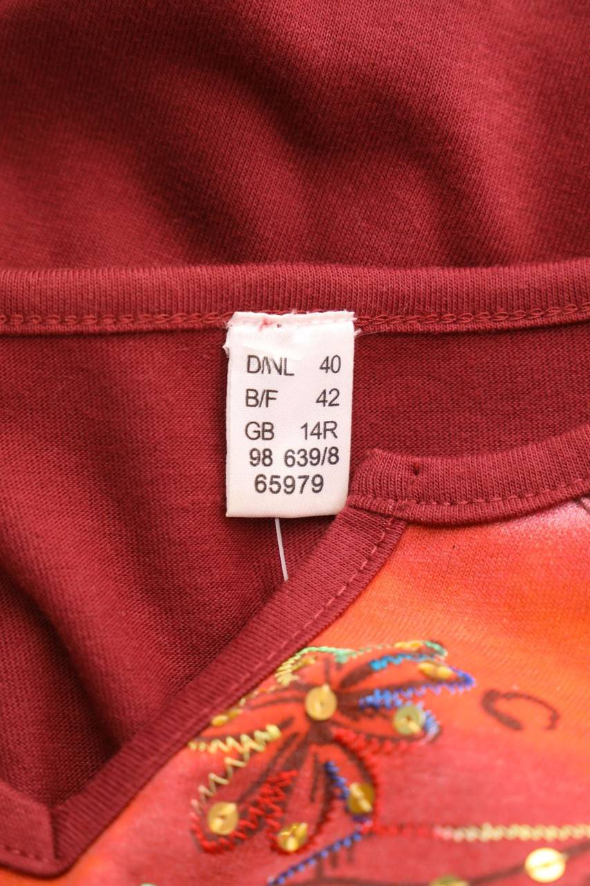 Carou Ohne Label Longsleeve-Shirt