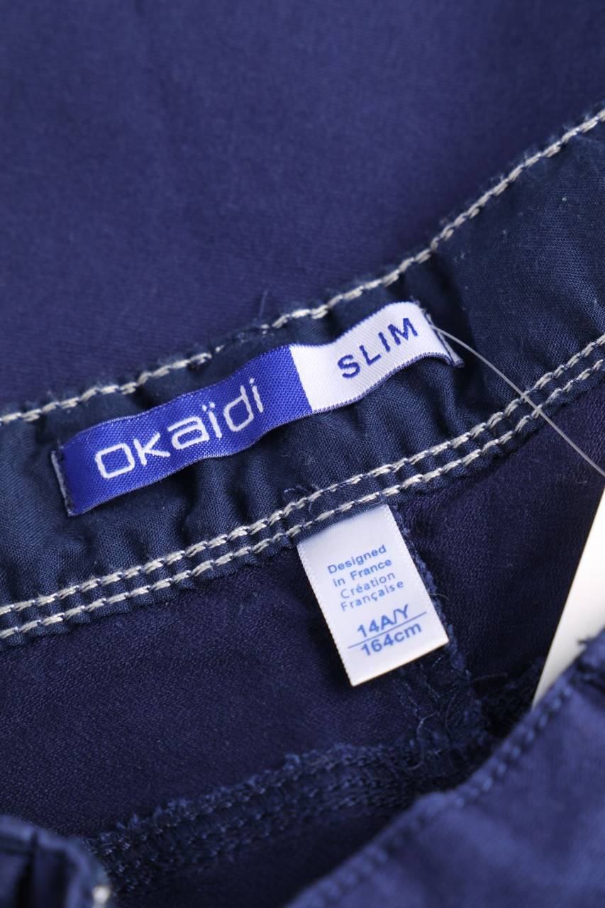 Carou Okaidi Denim-Shorts