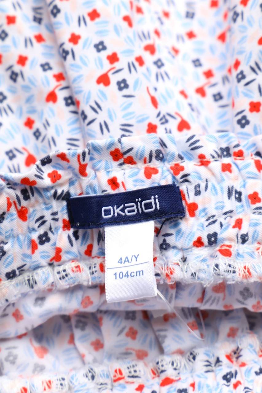 Carou Okaidi Rock Mit Print