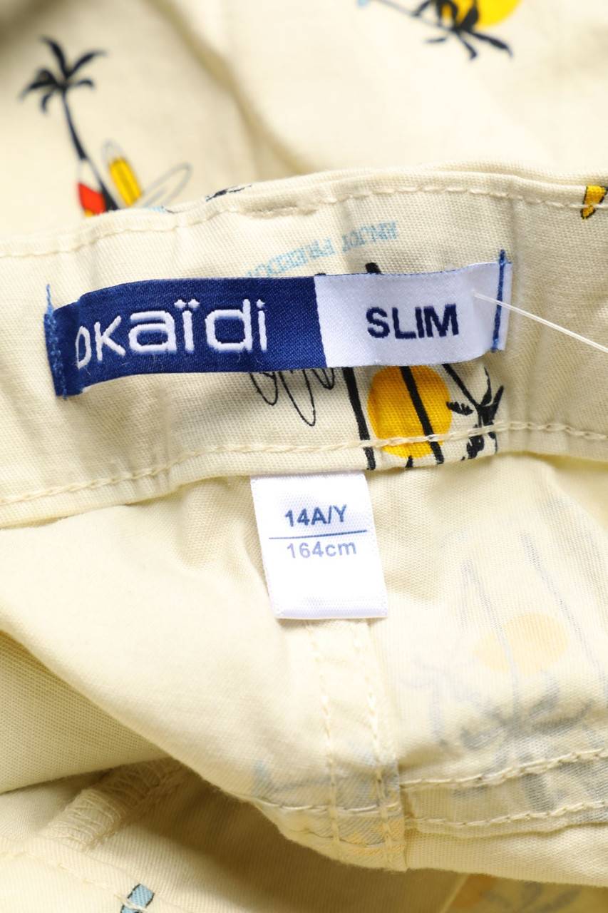Carou Okaidi Shorts Mit Print