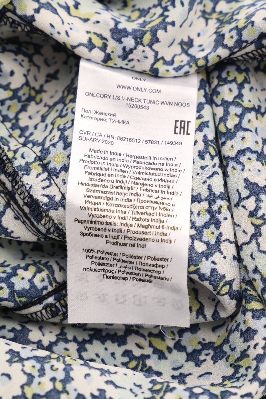 Carou ONLY Blusenkleid