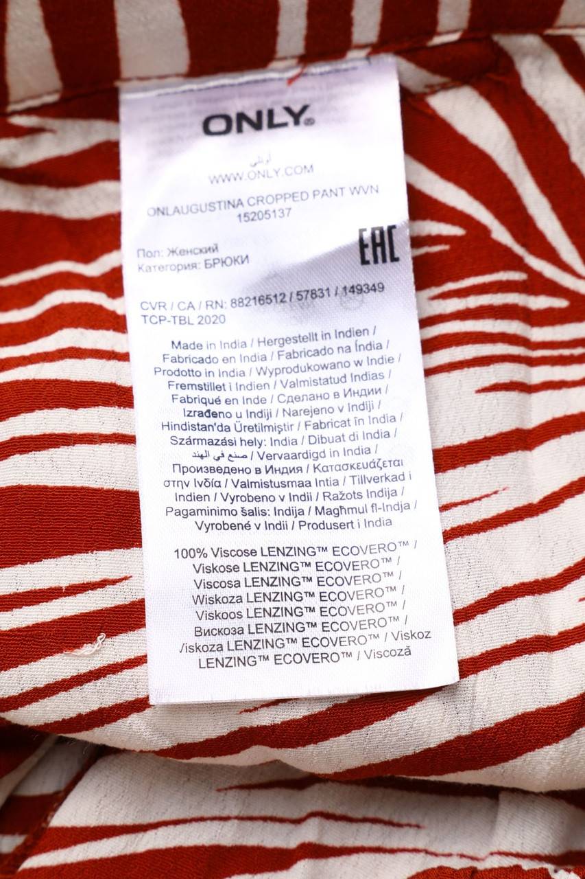 Carou ONLY Culotte Mit Print