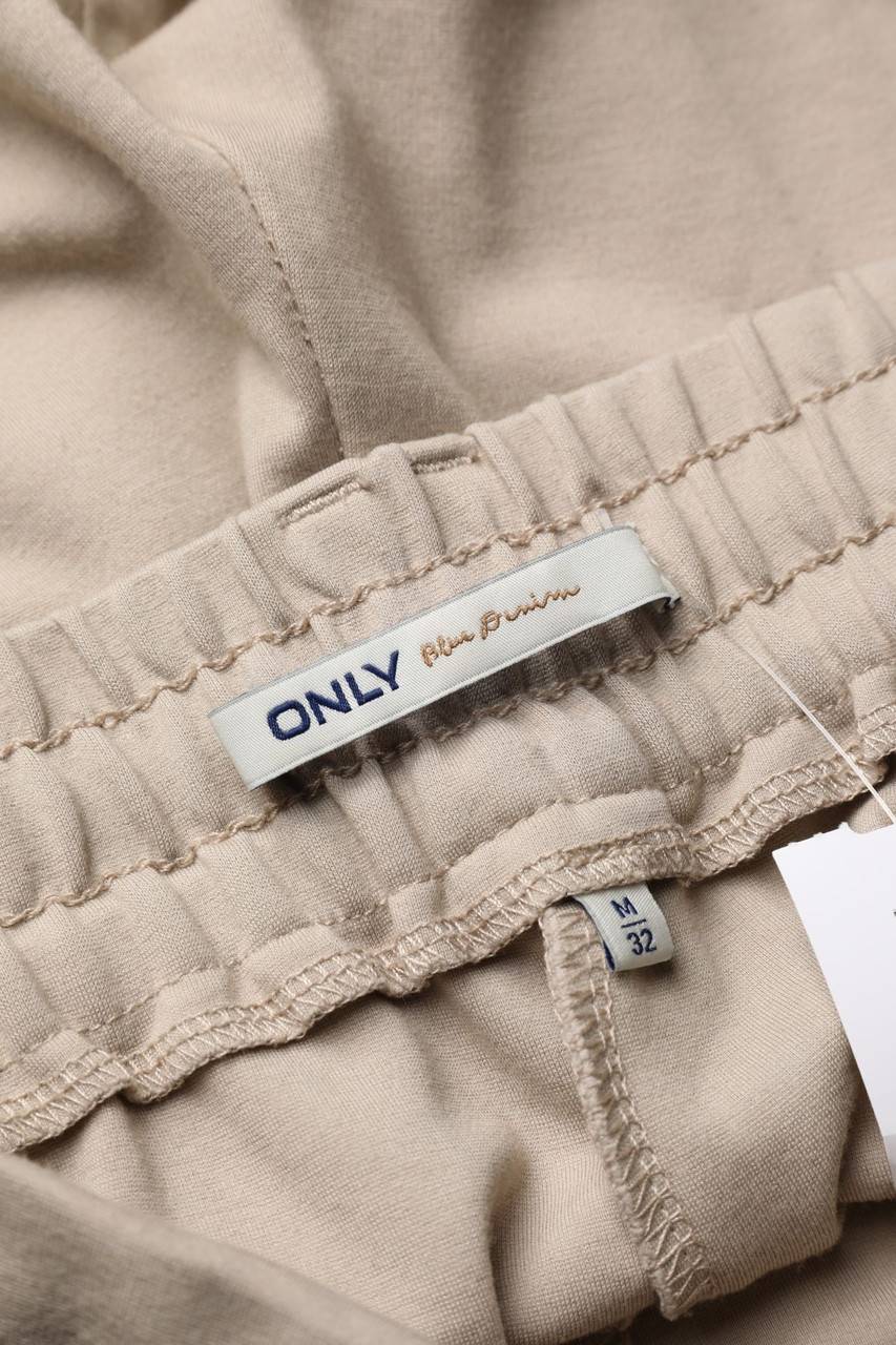 Carou ONLY Jogger-Hose