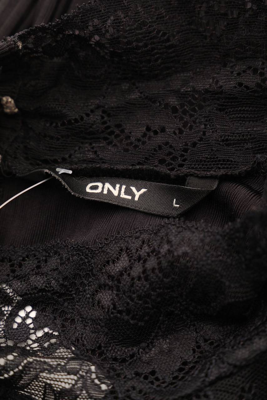 Carou ONLY Kurzarm-Shirt