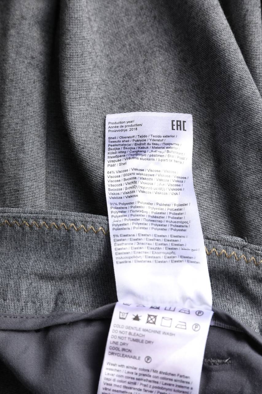 Carou ONLY & SONS Hose Aus Jersey Mit Logo-Plakette