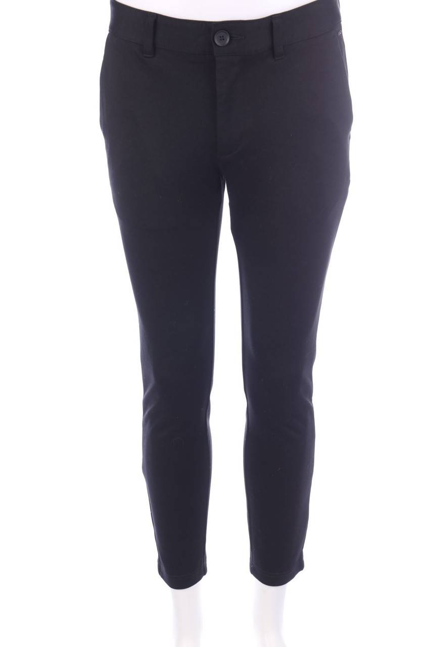 Carou ONLY & SONS Hose
