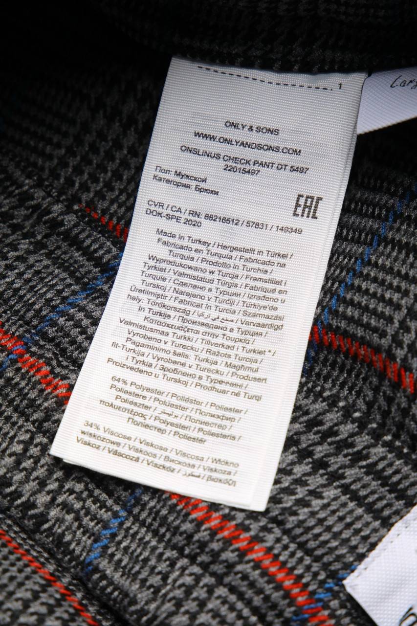 Carou ONLY & SONS Jogging-Hose Mit Karo-Muster
