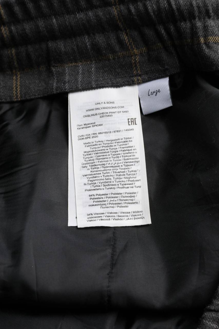 Carou ONLY & SONS Karo-Jogging-Hose