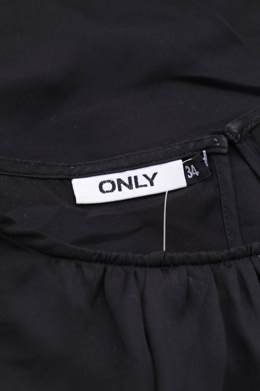 Carou ONLY T-Shirt