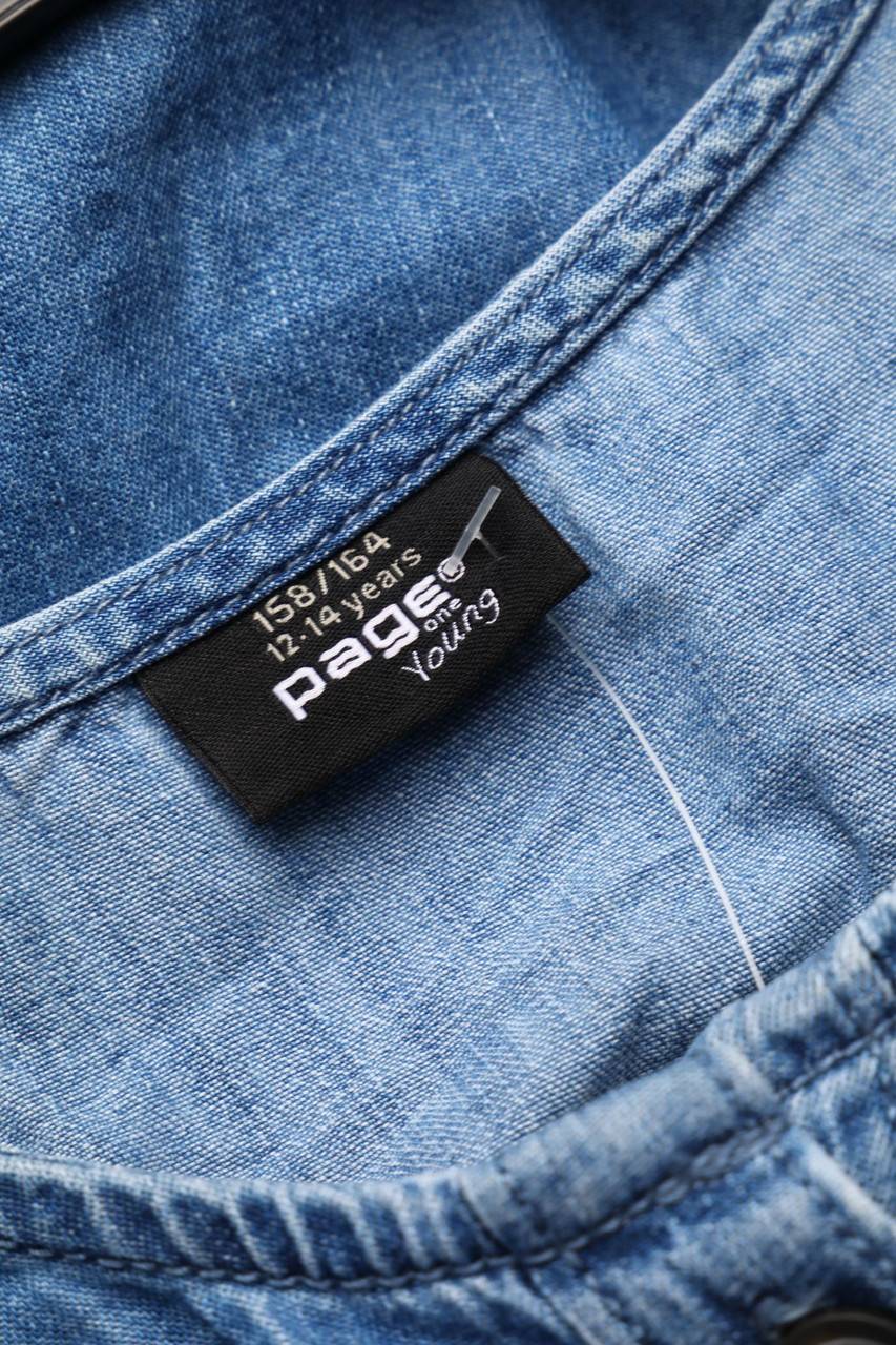Carou Page One Young Denim-Playsuit