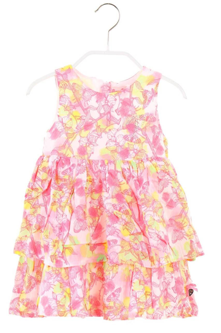 Carou Pampolina Kleid mit Blumen-Print