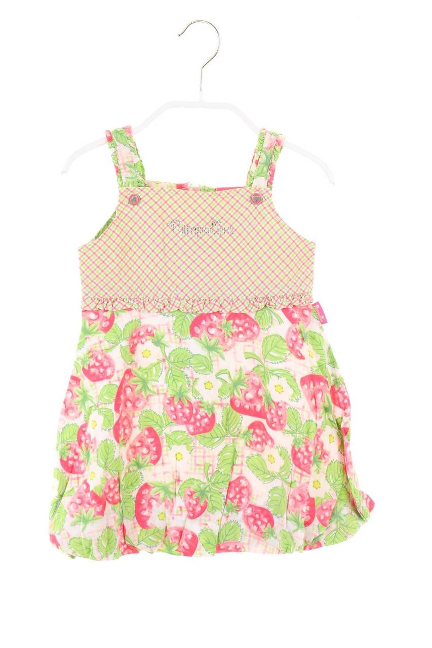 Carou Pampolina Kleid mit Print