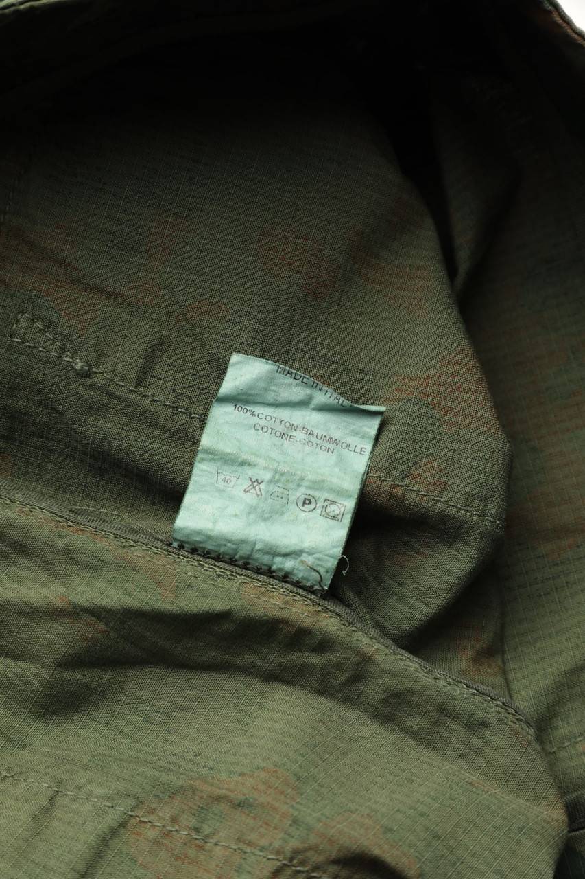 Carou (+)people Camouflage-Shorts