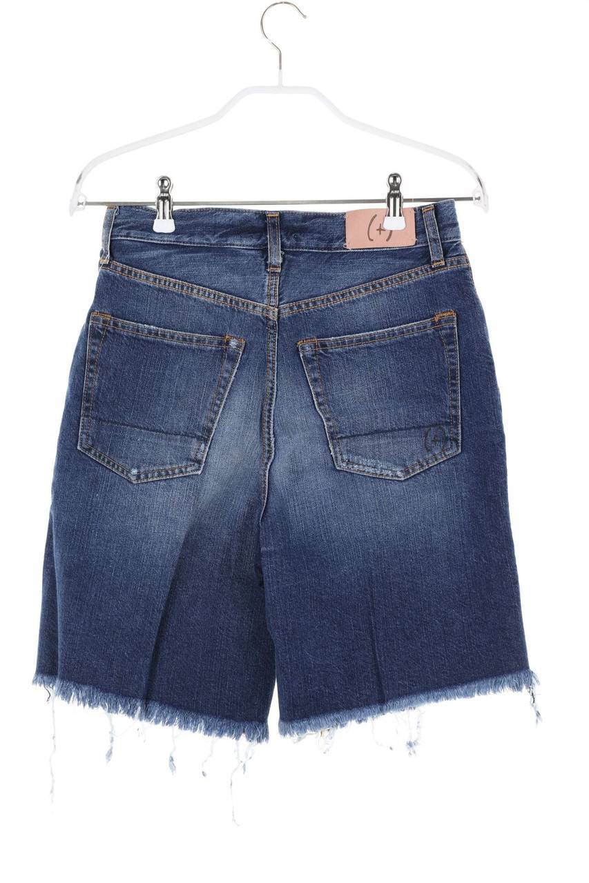 Carou (+)people Destroyed Jeans-Shorts