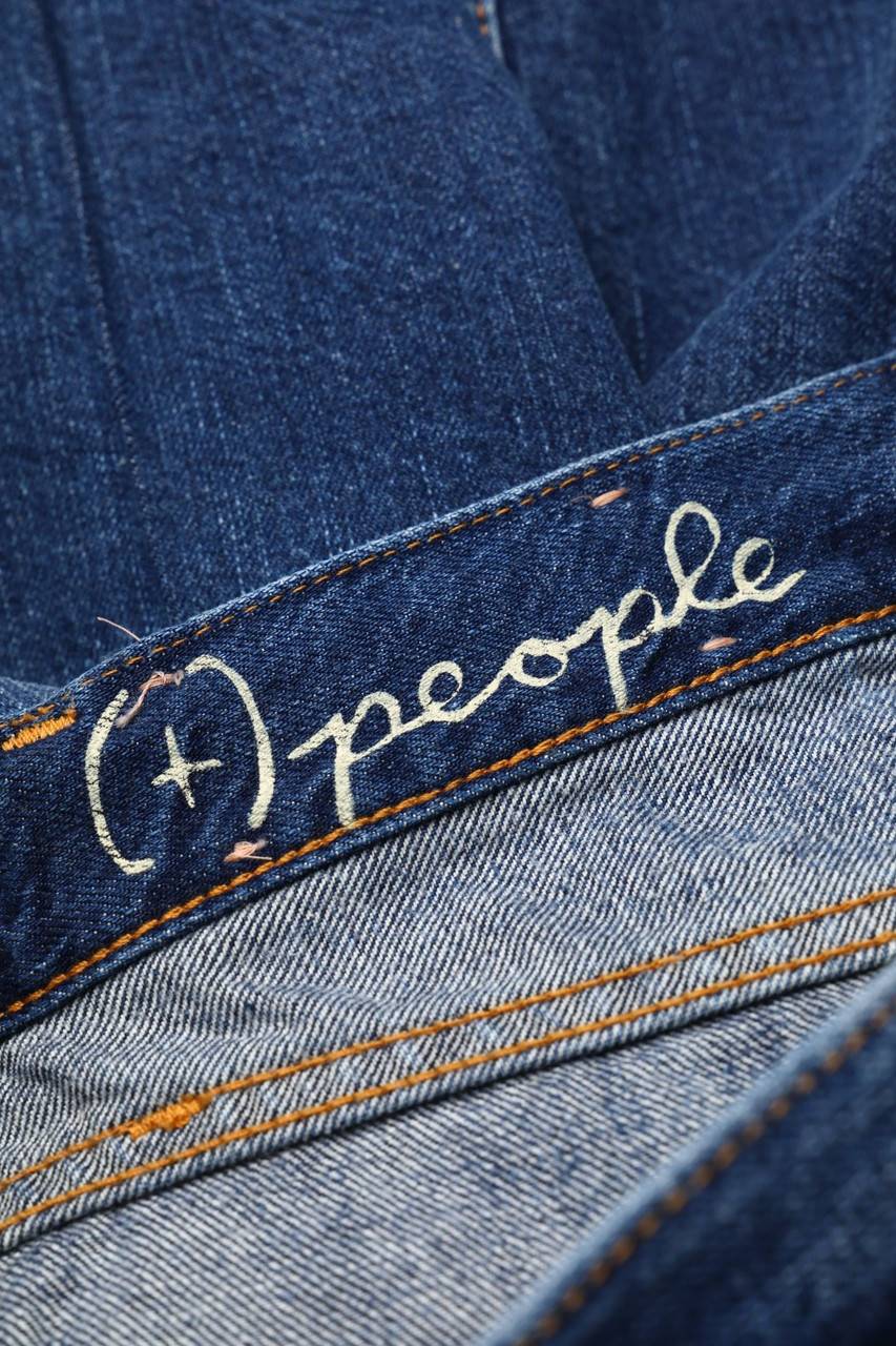 Carou (+)people Destroyed Jeans-Shorts