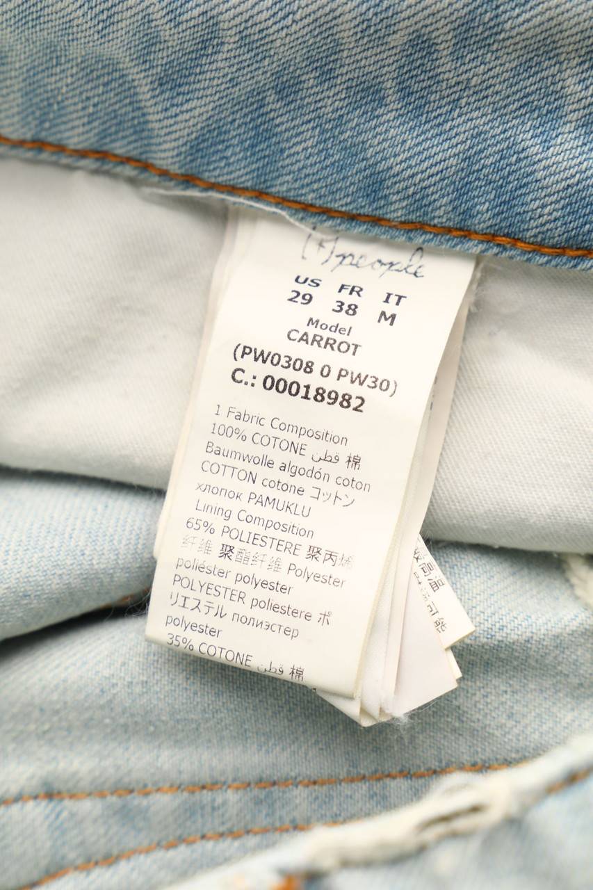 Carou (+)people Destroyed Straight Cut Jeans