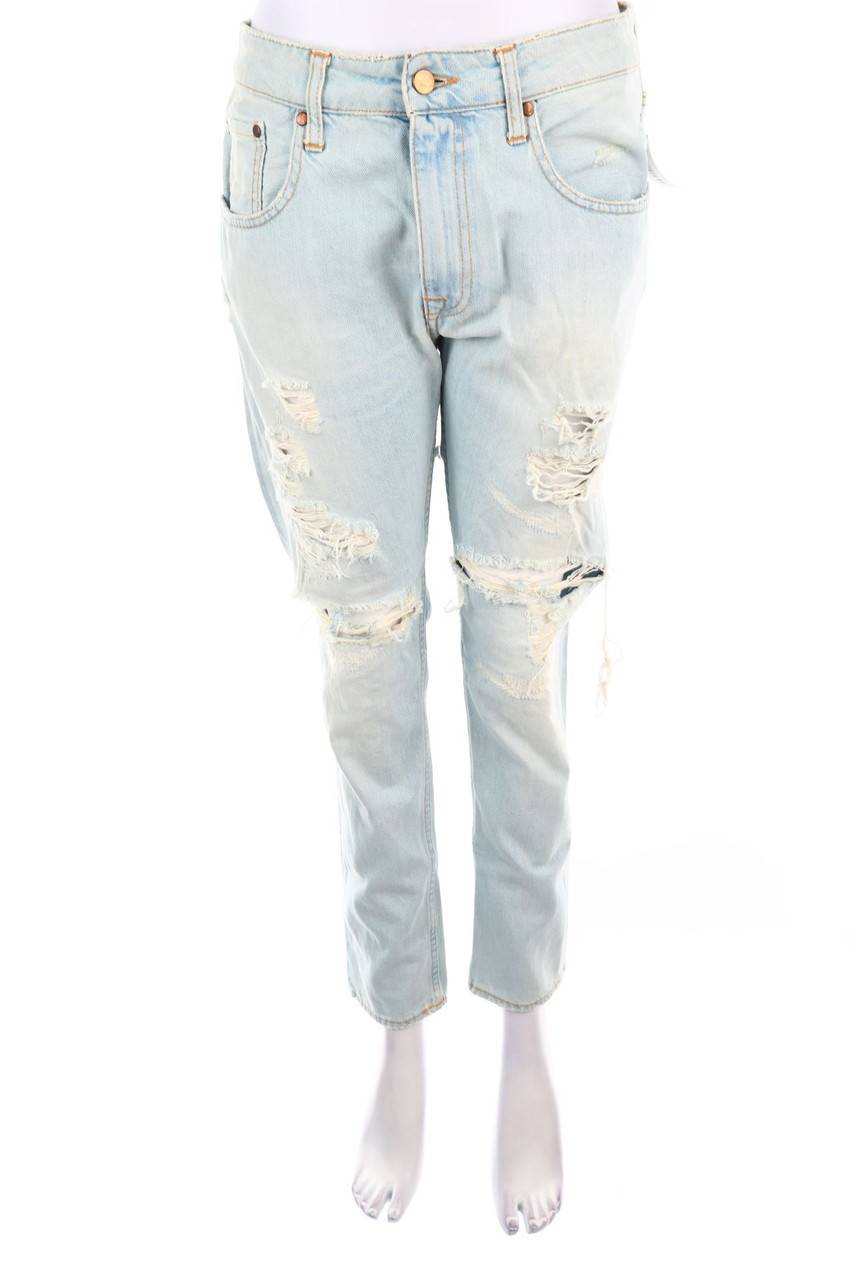 Carou (+)people Destroyed Straight Cut Jeans
