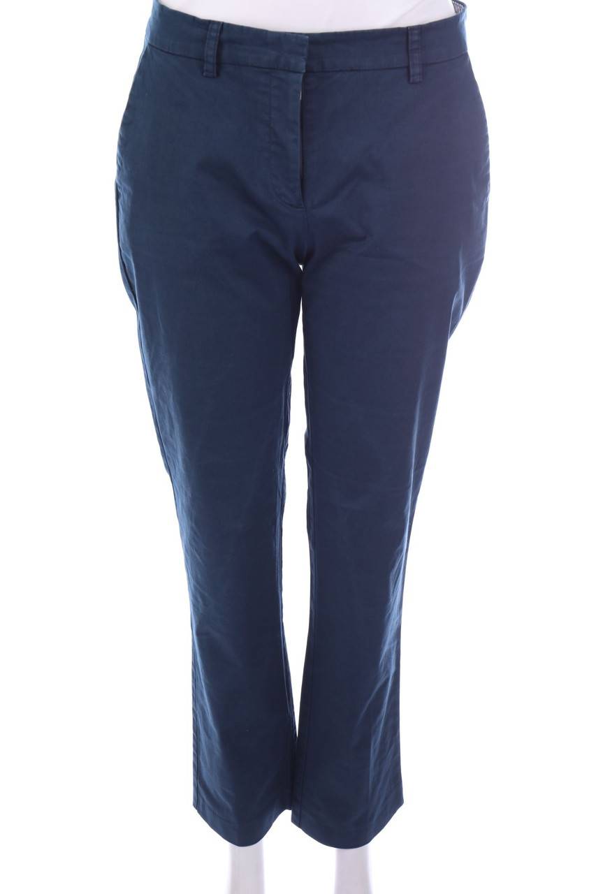 Carou Pepe Jeans Hose