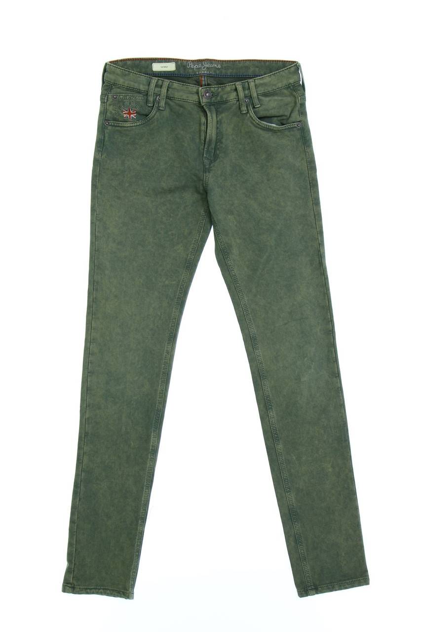 Carou Pepe Jeans Jeans Mit Stretch