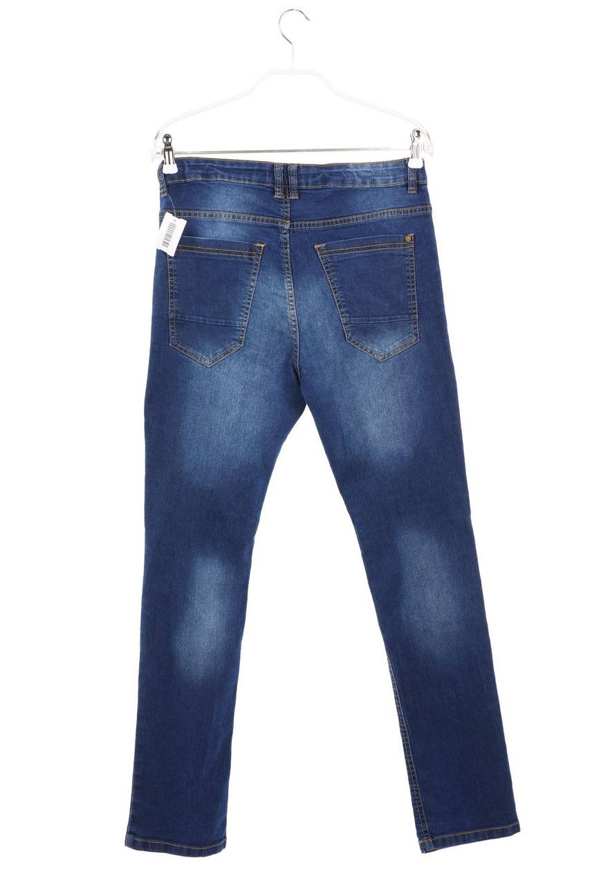 Carou Pepperts! Used Look-Jeans