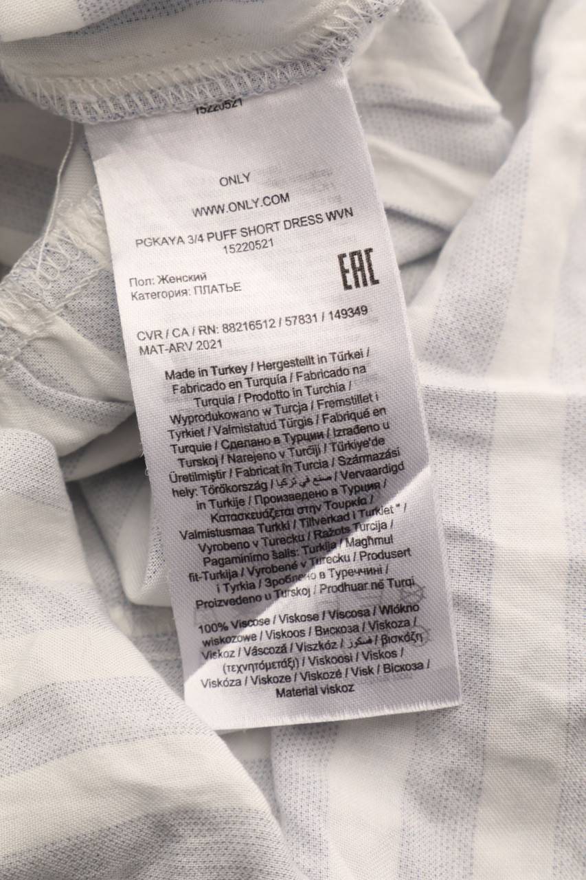 Carou PIGALLE Tunikakleid