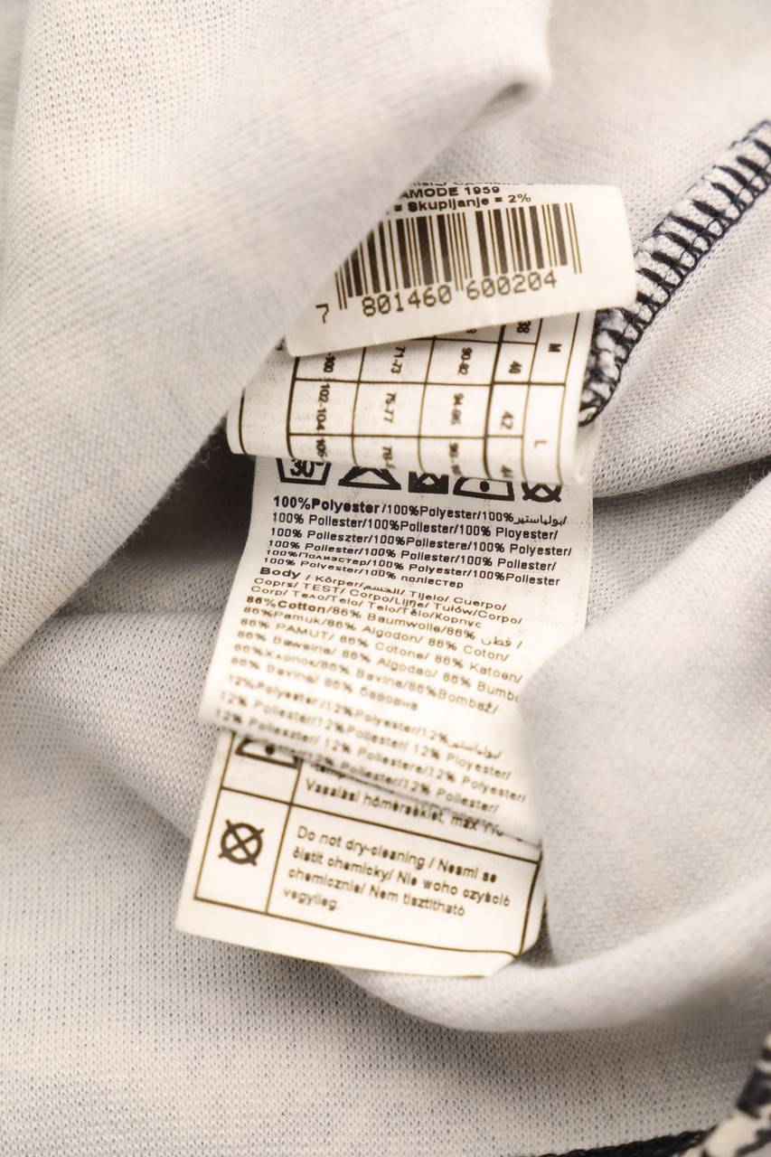 Carou Pimkie Minikleid