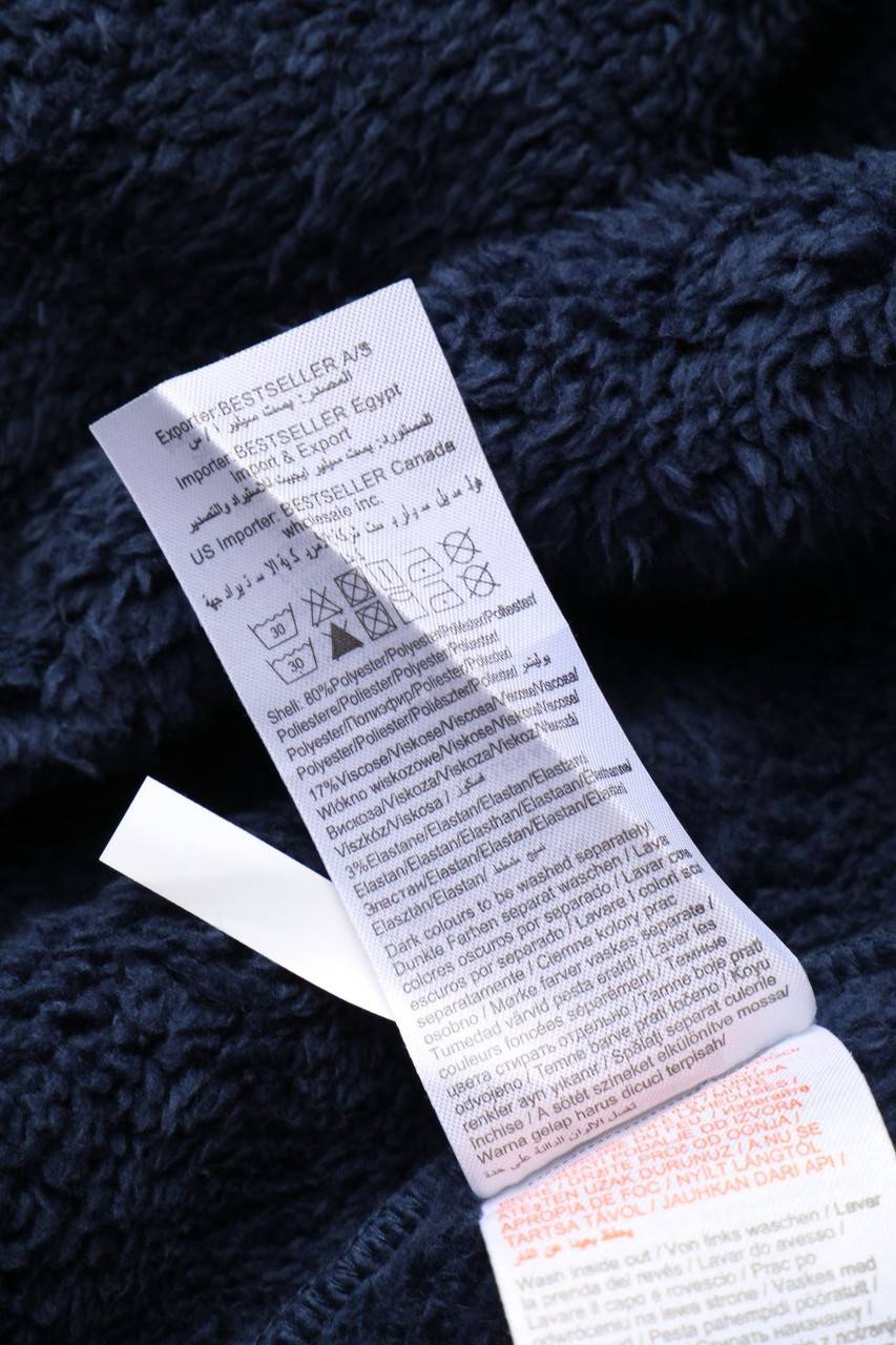 Carou PLAYTECH BY Name It Jacke Mit Kapuze